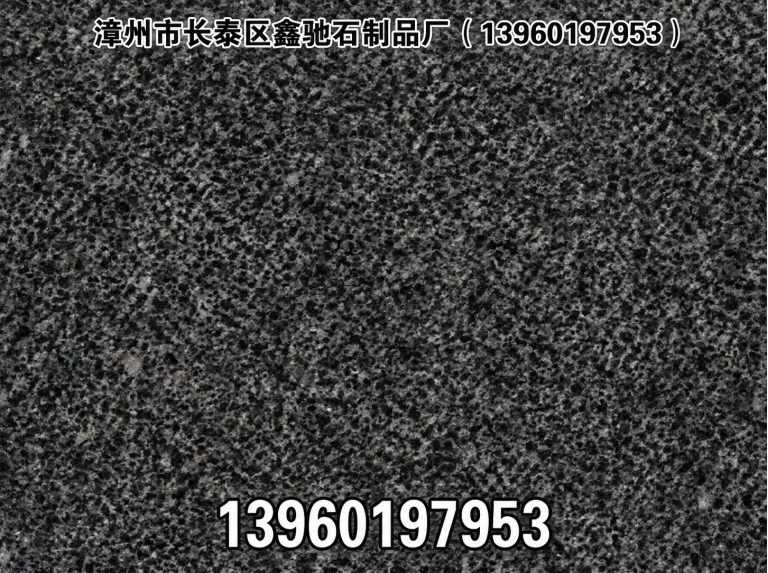 云霄县石材加工展示图