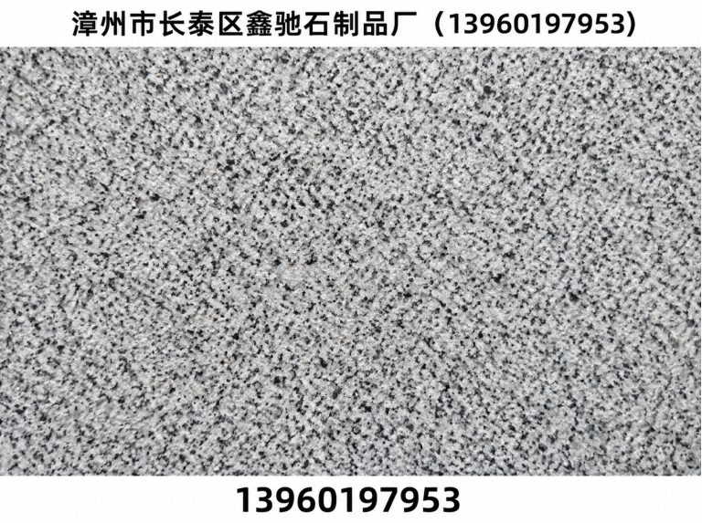 云霄县柬埔寨黑展示图